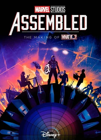 Marvel Studios: Общий сбор