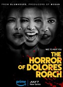 Ужас Долорес Роуч сезон 1