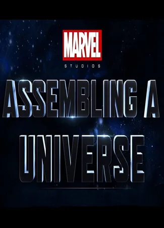 Marvel Studios: Создание вселенной