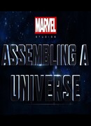 Marvel Studios: Создание вселенной