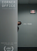 Угловой офис