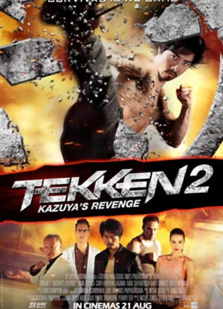 Теккен 2: Месть Кадзуи
