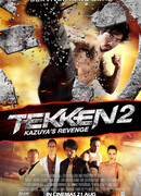 Теккен 2: Месть Кадзуи