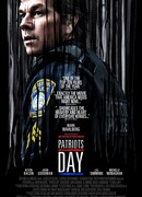 День патриота