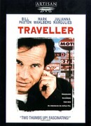 Путешественник