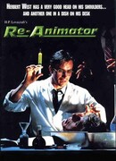 Реаниматор