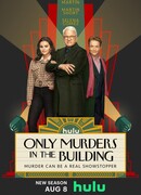 Убийства в одном здании сезон 3