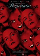 Проклятое наследие