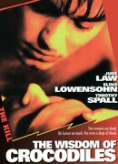Мудрость крокодилов