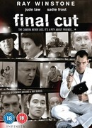 Окончательный монтаж