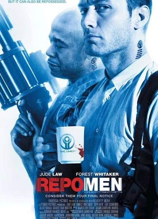 Потрошители