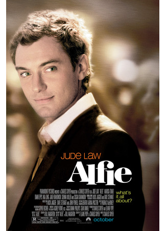 кино Красавчик Алфи, или Чего хотят мужчины (Alfie) 22.07.23