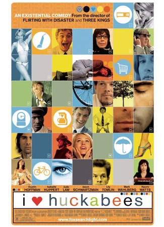 кино Взломщики сердец (I Heart Huckabees) 22.07.23