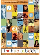 Взломщики сердец