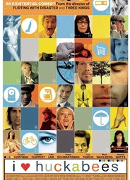 Взломщики сердец