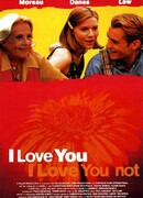 Люблю тебя, не люблю тебя