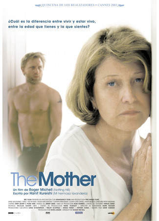 кино История матери (The Mother) 22.07.23