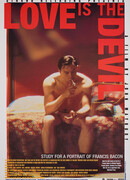 Любовь — это дьявол. Штрихи к портрету Ф. Бэкона