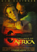 Я мечтала об Африке