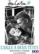 Двуглавый орёл