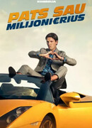 Сам себе миллионер