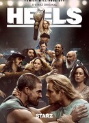 Хилы сезон 2