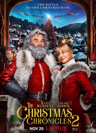 Рождественские хроники 2