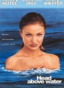 Как удержаться на плаву