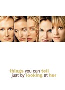 Женские тайны