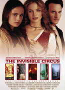 Невидимый цирк