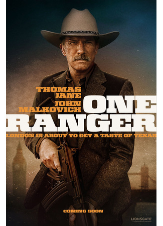 кино Один рейнджер (One Ranger) 02.08.23