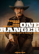 Один рейнджер