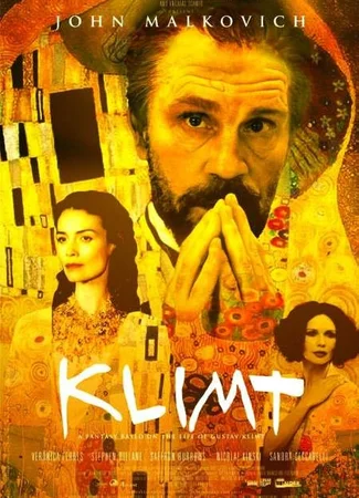 Климт
