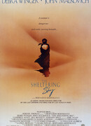 Под покровом небес