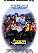 Бруклинская рокировка