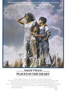 Места в сердце
