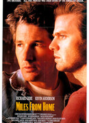 Вдали от дома