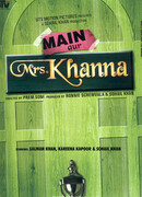 Мистер и миссис Кханна