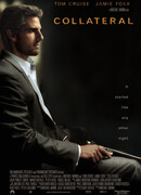 Соучастник