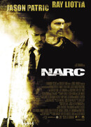 Наркобарон