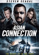 Азиатский связной