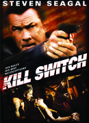 Смертельный удар