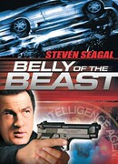 Охота на зверя