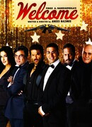 Добро пожаловать (2007)
