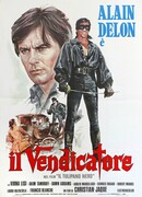 Чёрный тюльпан