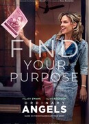 Обыкновенные ангелы