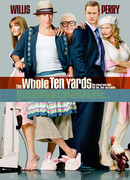 Десять ярдов