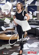 Челси сезон 1