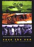 В погоне за солнцем