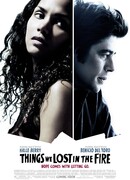 То, что мы потеряли